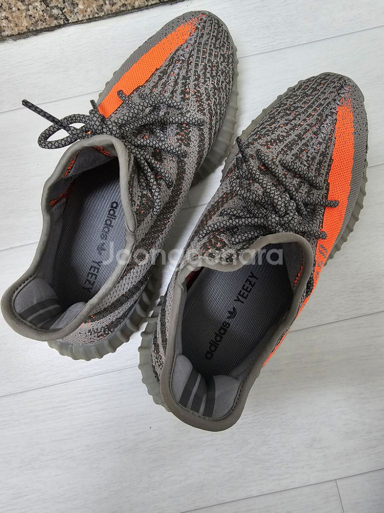 이지부스트 350 V2 벨루가 (275mm)--1