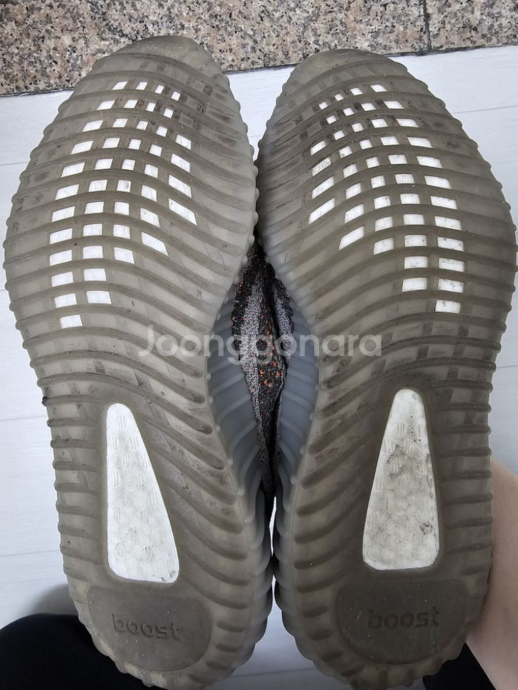 이지부스트 350 V2 벨루가 (275mm)--2
