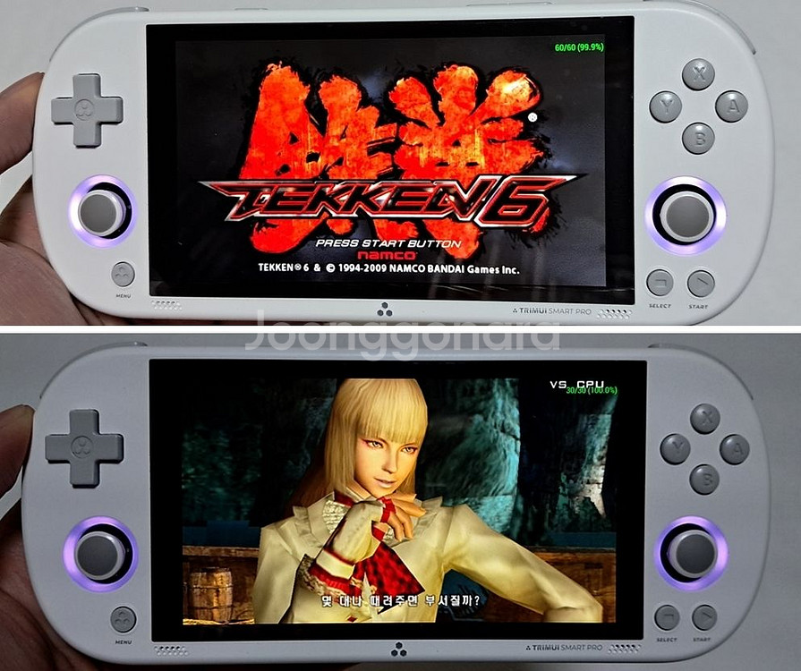 트리무이 스마트 프로 TSP+64G (한글셋팅,PSP)--0