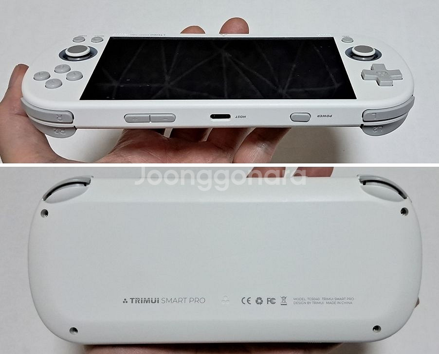 트리무이 스마트 프로 TSP+64G (한글셋팅,PSP)--8