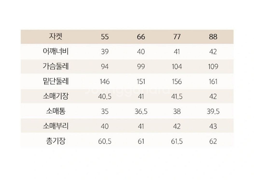 지스튜디오 프렌치린넨100 블라우스(66) ㅡ새상품--8