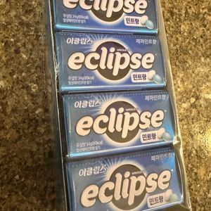 이클립스 캔디 8개입
