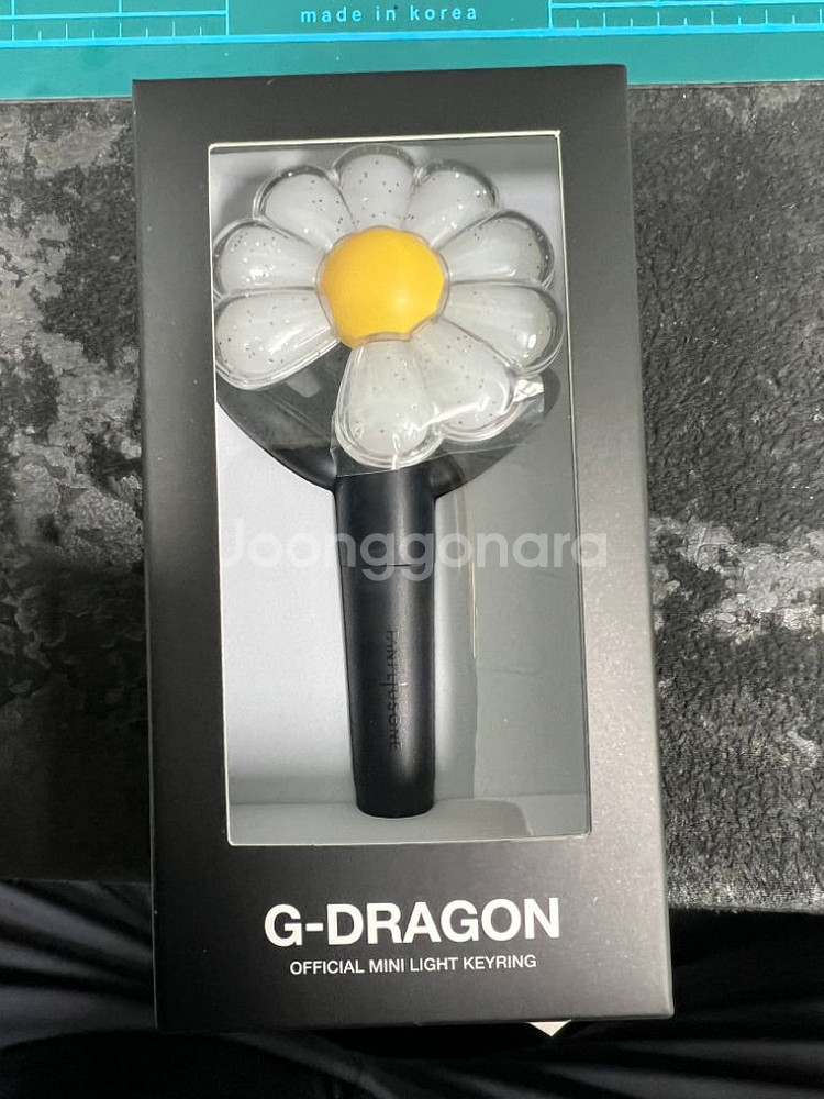 지드래곤-GD-데이지 라이트 미니키링-[ 미개봉 새상품--1