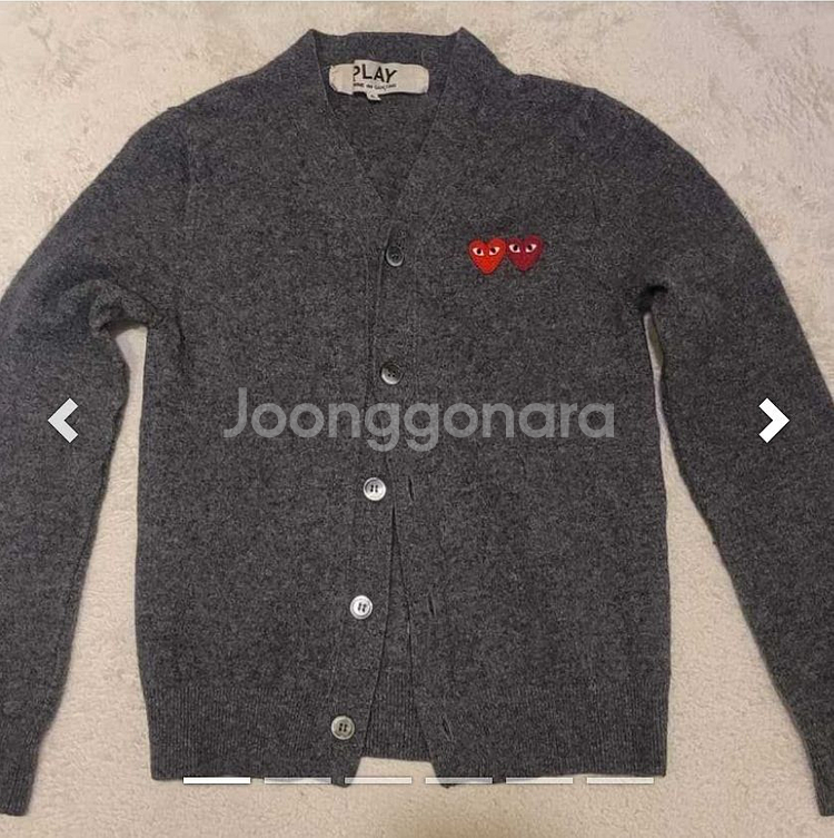꼼데가르송 울 100%가티건 xs사이즈--0