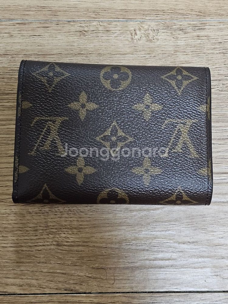 루이비통 빅토린 월릿 (반지갑)--1