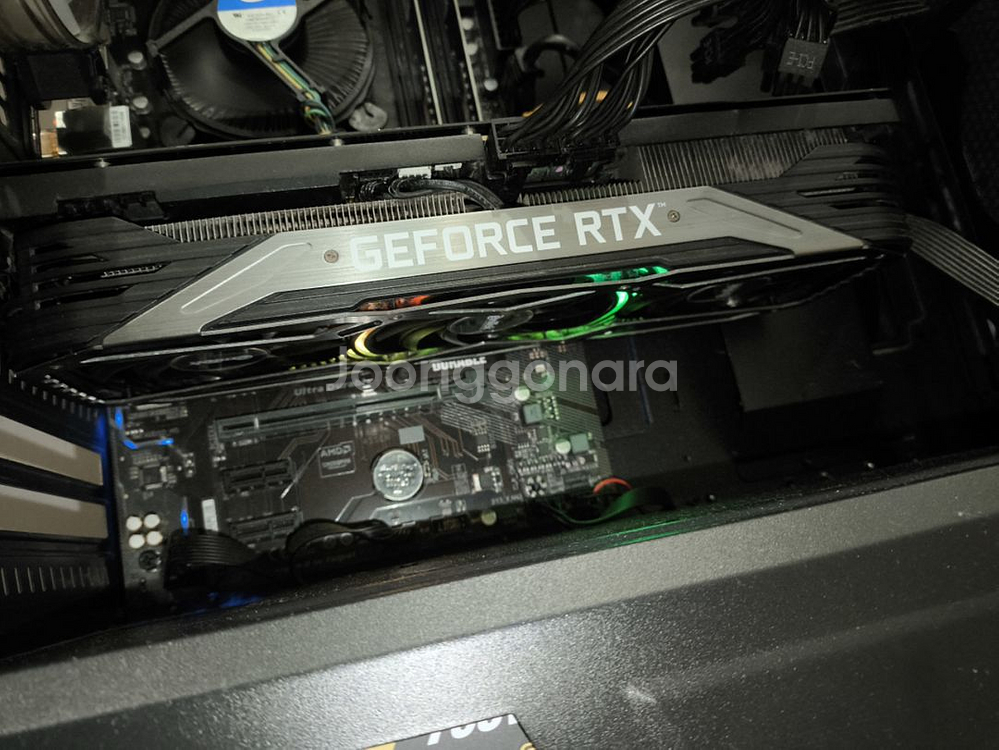 이엠텍 RTX 3070 블랙에디션 그래픽카드--4