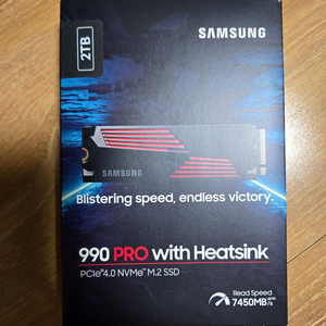 삼성 990pro 2tb 직구품 팝니다