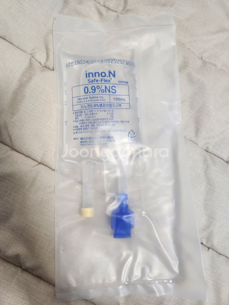 고양이 신부전--0