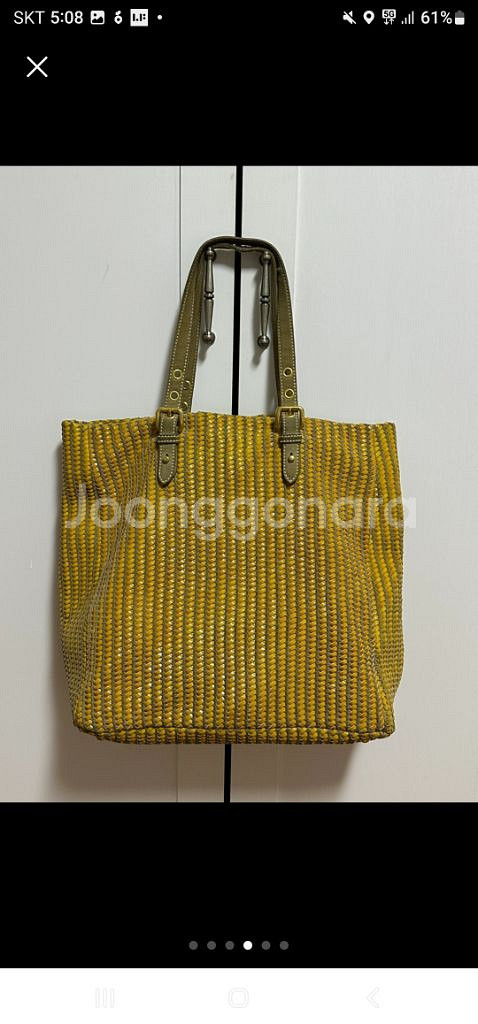 미우미우 숄더백--1