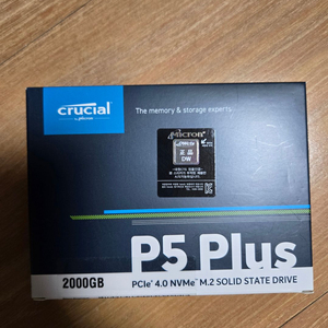 마이크론 크루셜 P5 Plus 2TB 정품 팝니다.