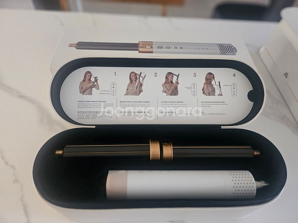 럭스 에어 스타일러(새상품)--2