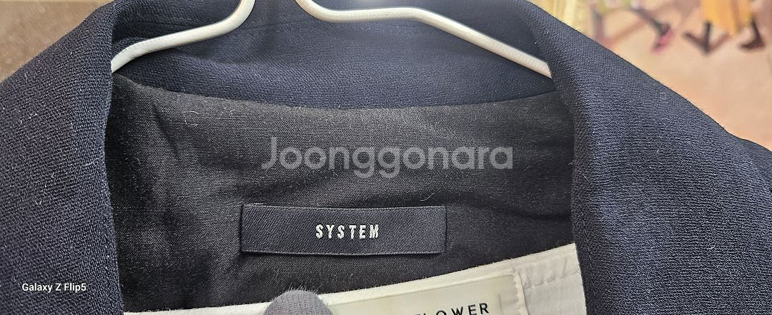 SYSTEM시스템고급자켓--3