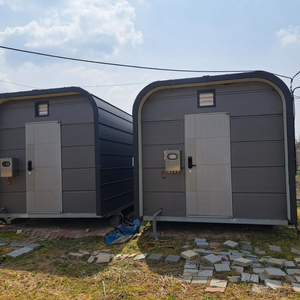 새싹인삼 컨테이너