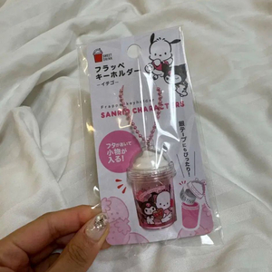 일본 구매 산리오 물병 키링 판매
