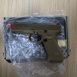우마렉스 19x