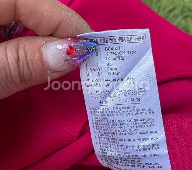아디다스 자주색 핑크 여자 트랙탑 져지집업 90/S--4