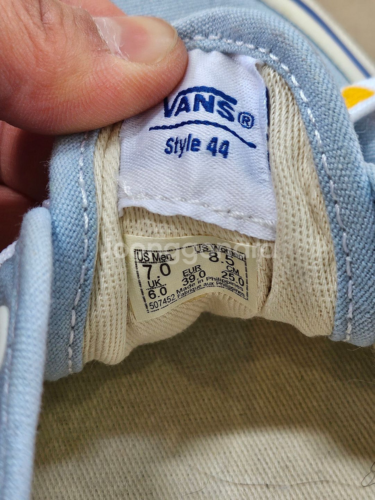 반스(VANS) 어센틱 44 애너하임 라이트블루 250--3