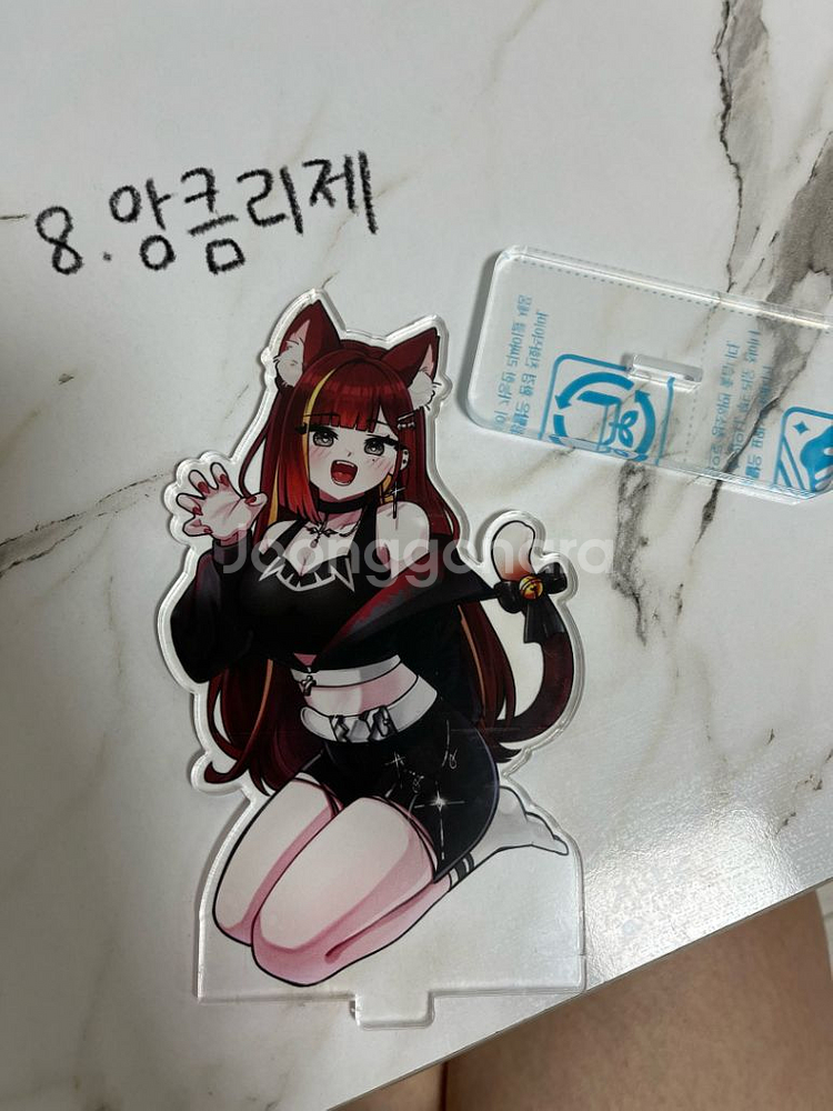스텔라이브 굿즈 (상품 많음)--5