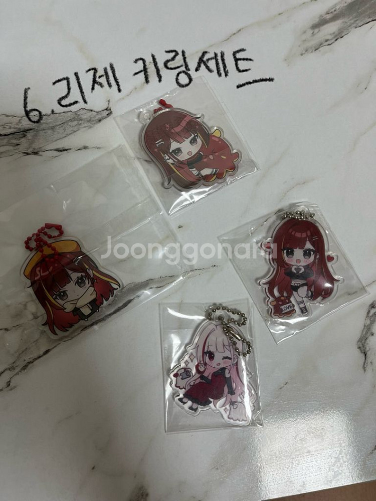 스텔라이브 굿즈 (상품 많음)--4