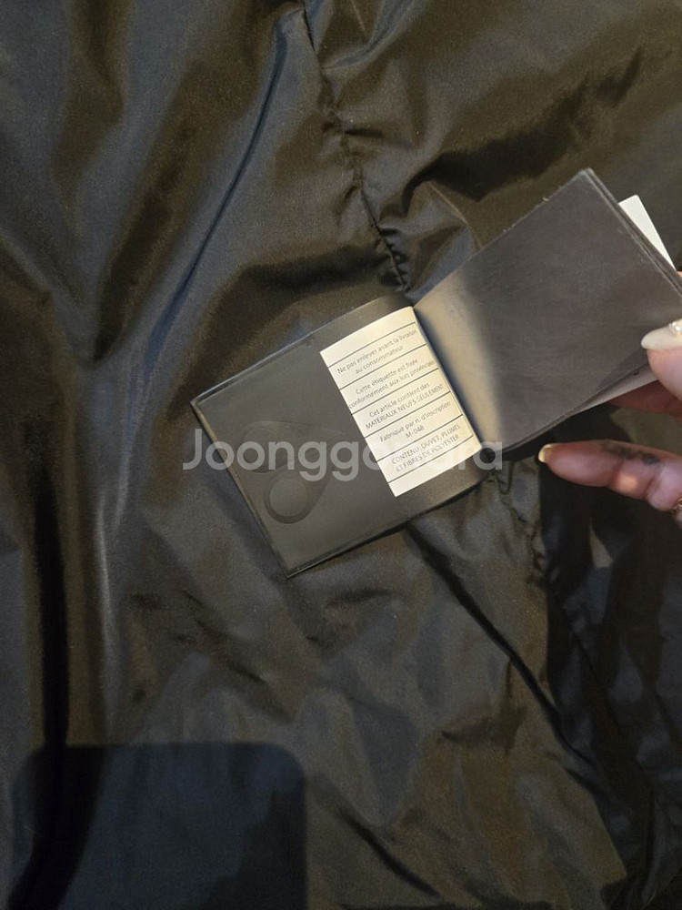 무스너클 남자패딩판매합니다--3