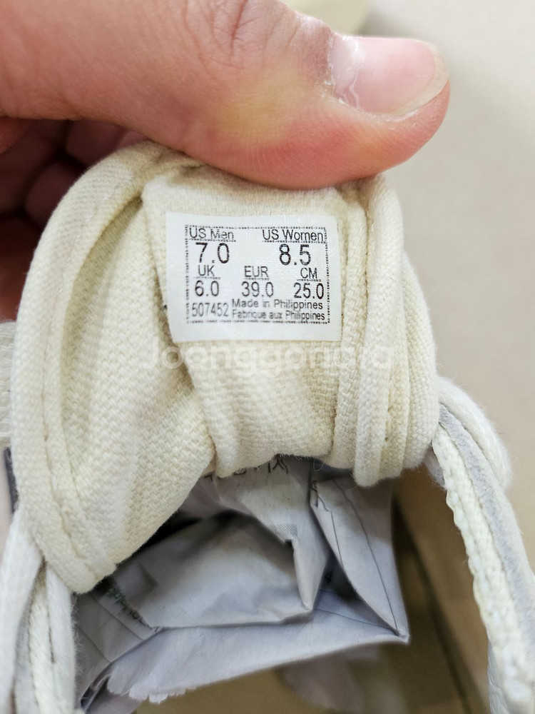 반스(VANS) 스타일 36 네이비 250사이즈 판매--5