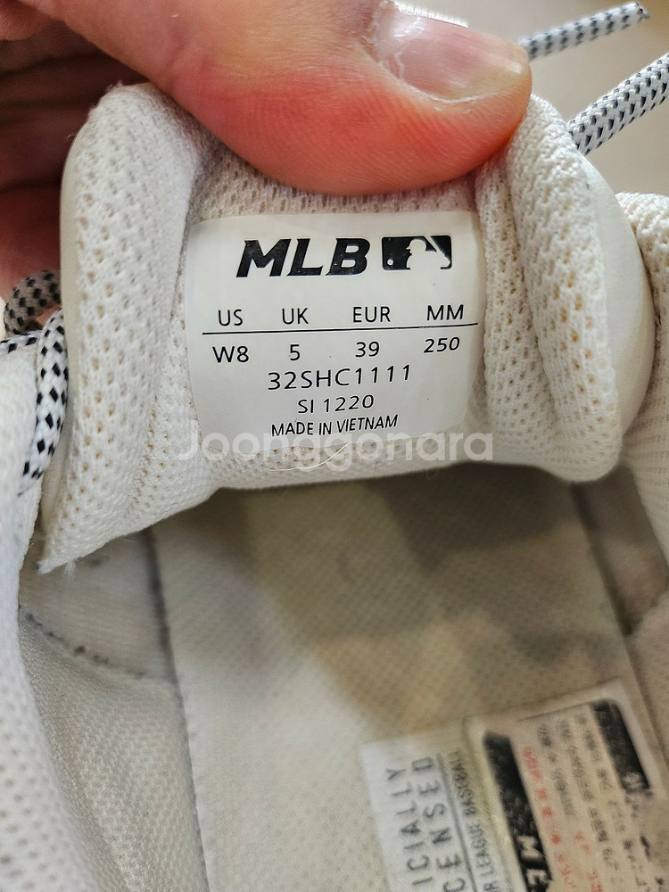 MLB 빅볼청키 A 250사이즈 판매--5
