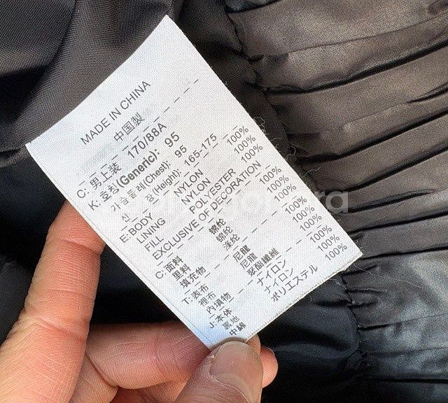 나이키 누빔 봄버 자켓 95~100--3