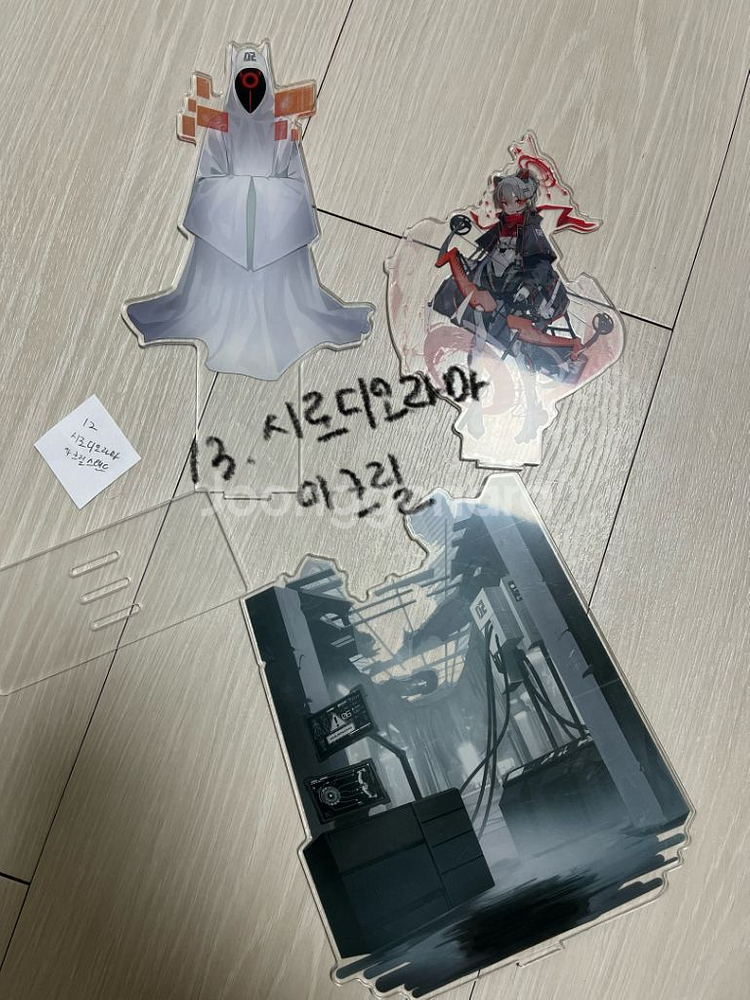 스텔라이브 굿즈--2