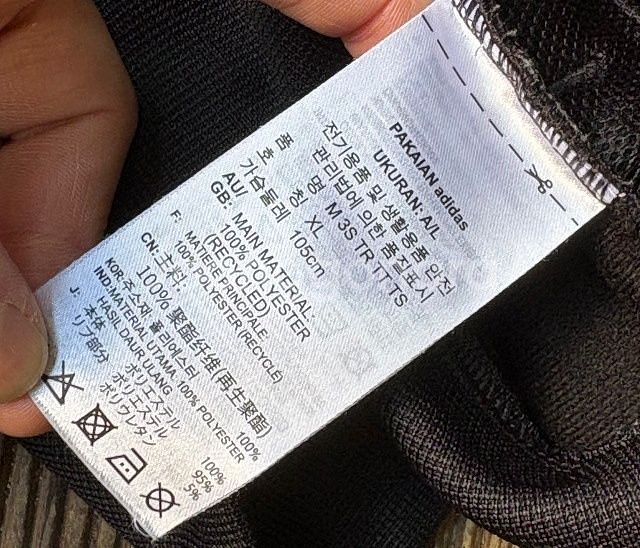 아디다스 블랙 검정 트랙탑 져지집업 105/XL--3