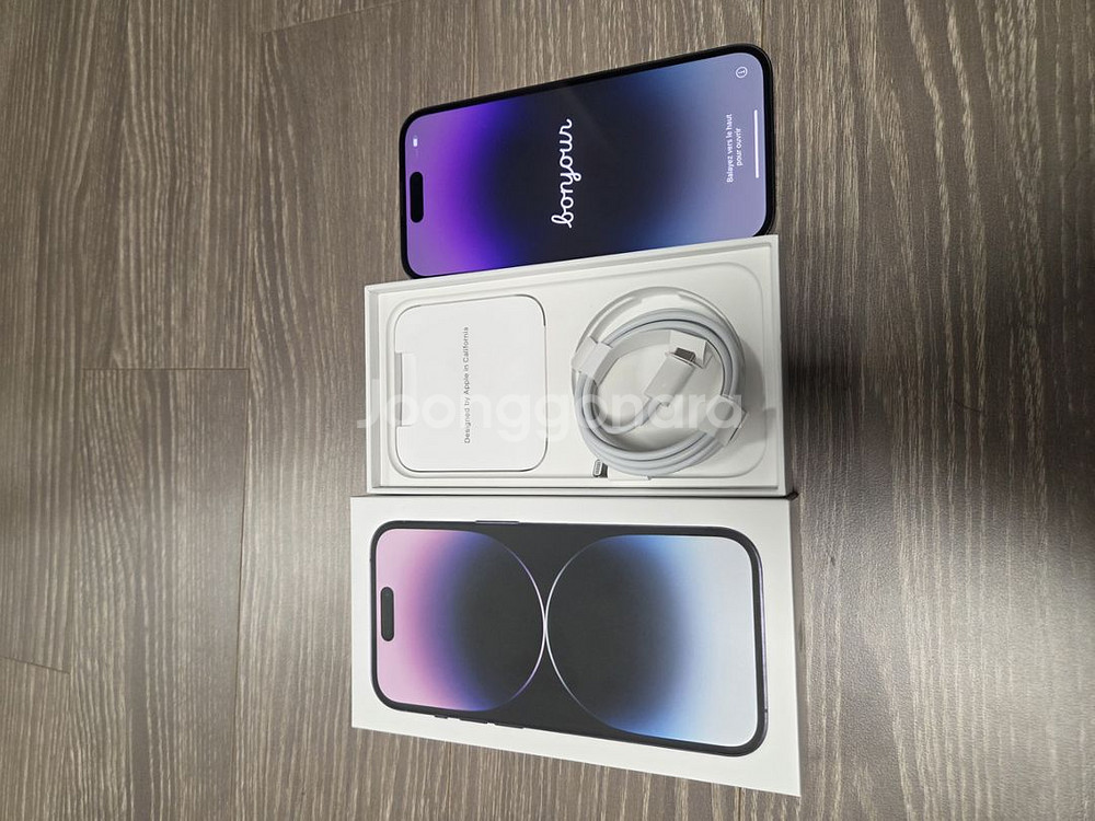 아이폰 14pro 129gb--0