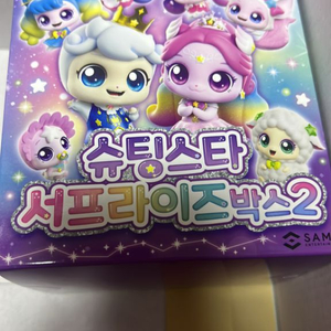 슈팅스타 티니핑