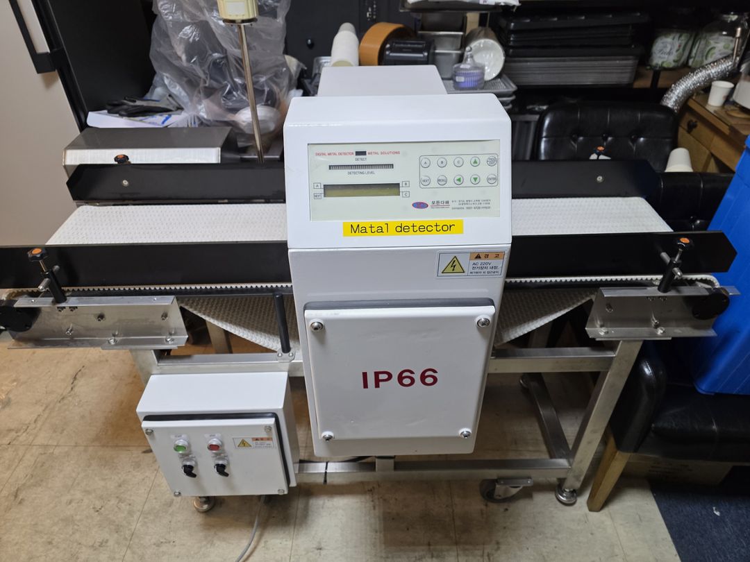 금속검출기 모든다해 ip66