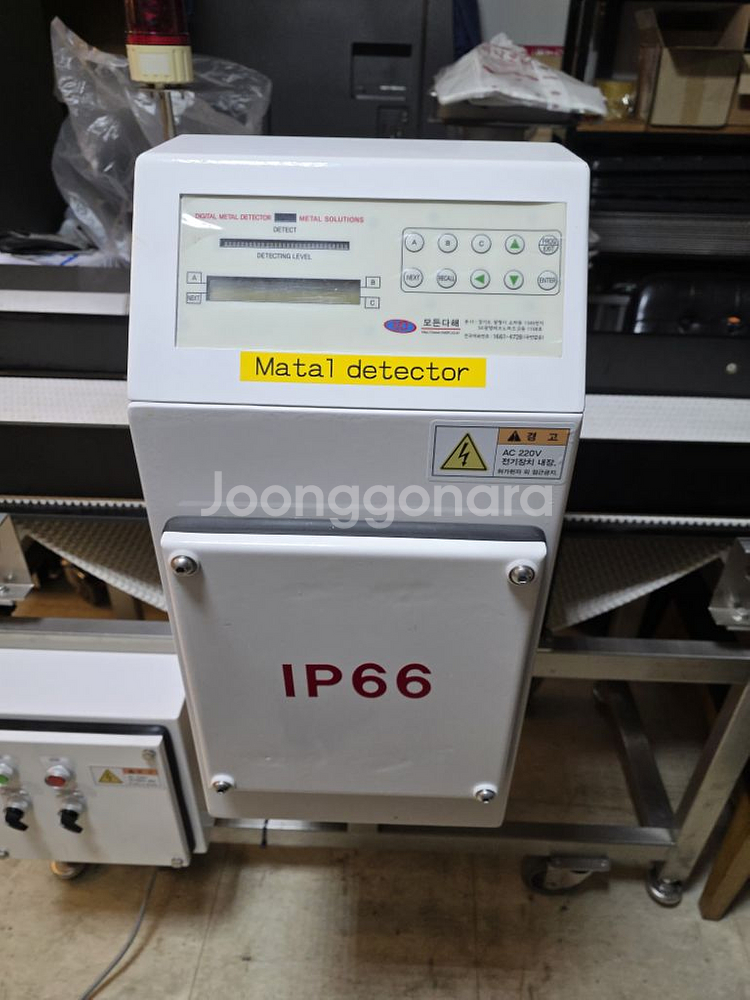 금속검출기 모든다해 ip66--1