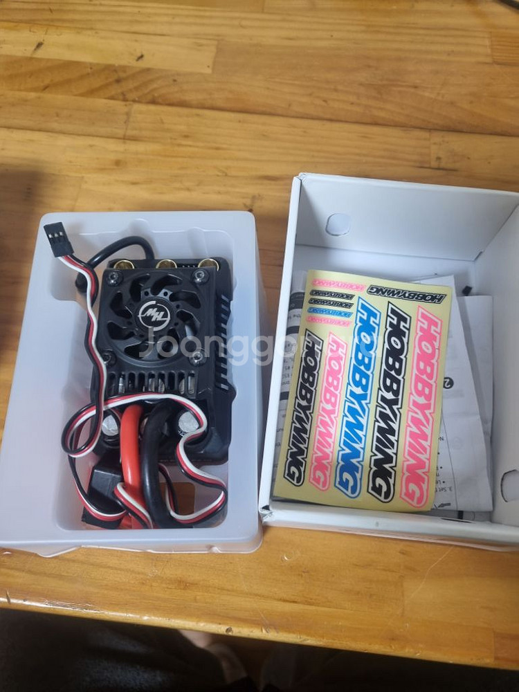 rc카 변속기 Max5g2 + OTA hobbywing--1