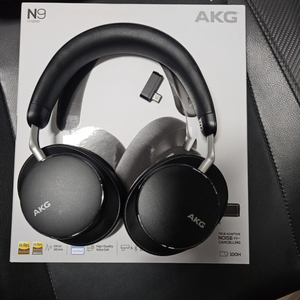 akg n9