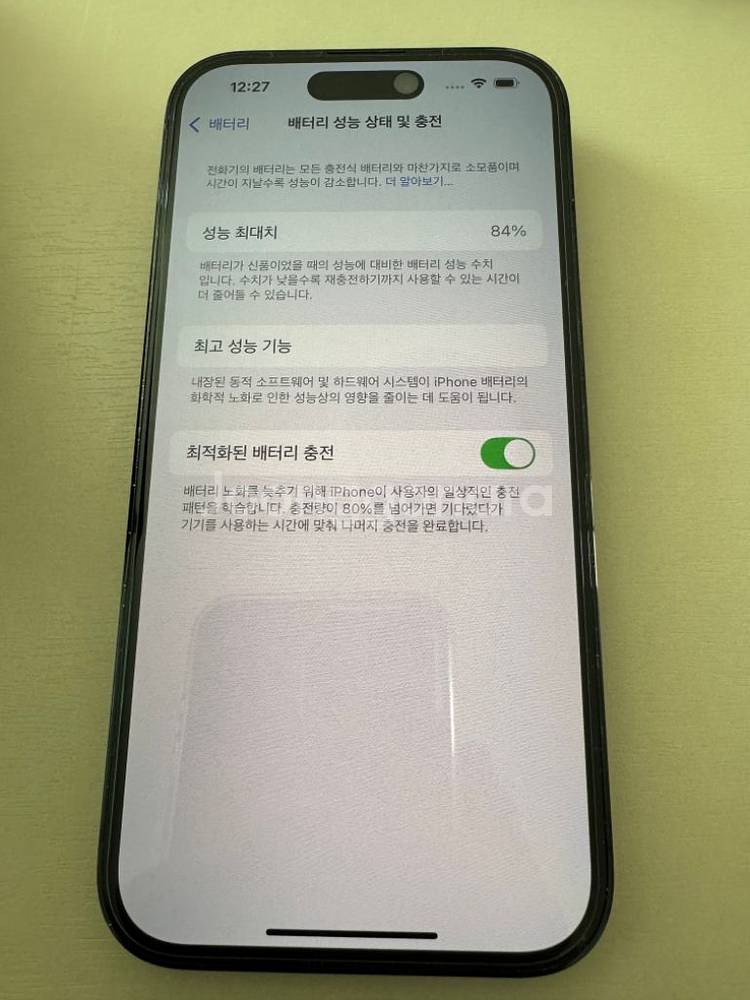 아이폰14 프로 512 블랙 판매--3