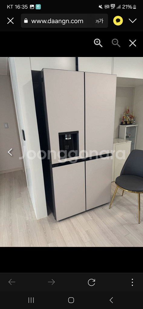LG 오브제 얼음정수기 냉장고 817L--3