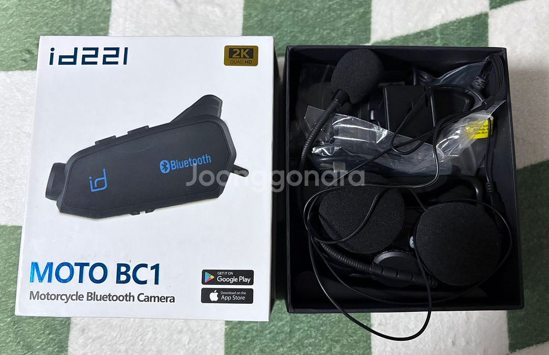 id221 moto bc1--1