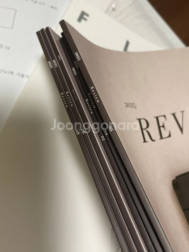 <싸게팔아요!!> 2025 시대 재종 수학--3