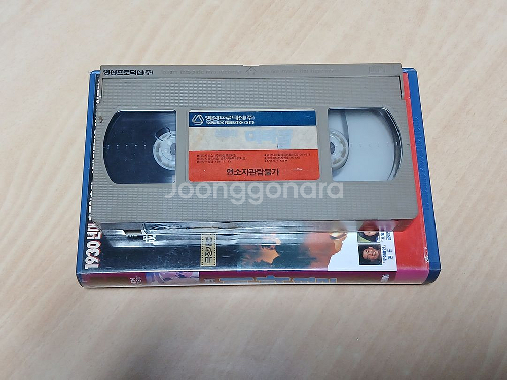 성룡 감독 주연 액션 명작 미라클 비디오 테이프--2