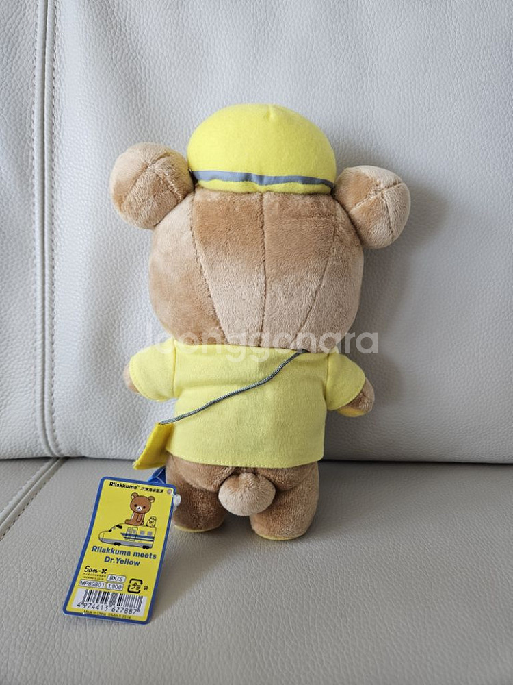 (고전정품) 리락쿠마 JR 기차 고전인형--1