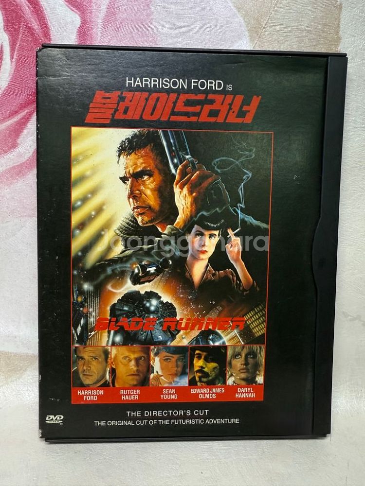 DVD 블레이드 러너,해리슨포드,Blade Runner--0