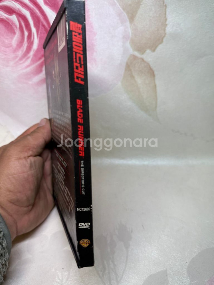 DVD 블레이드 러너,해리슨포드,Blade Runner--3