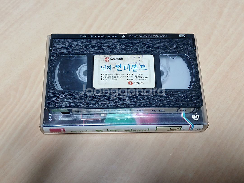 삼성 출시작 닌자 썬더볼트 비디오 테이프--2