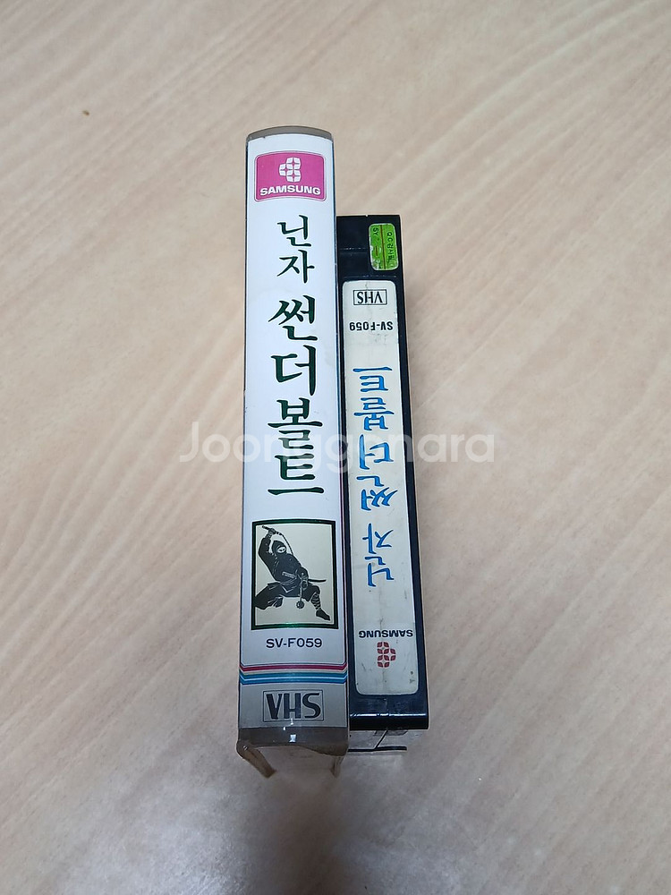삼성 출시작 닌자 썬더볼트 비디오 테이프--3