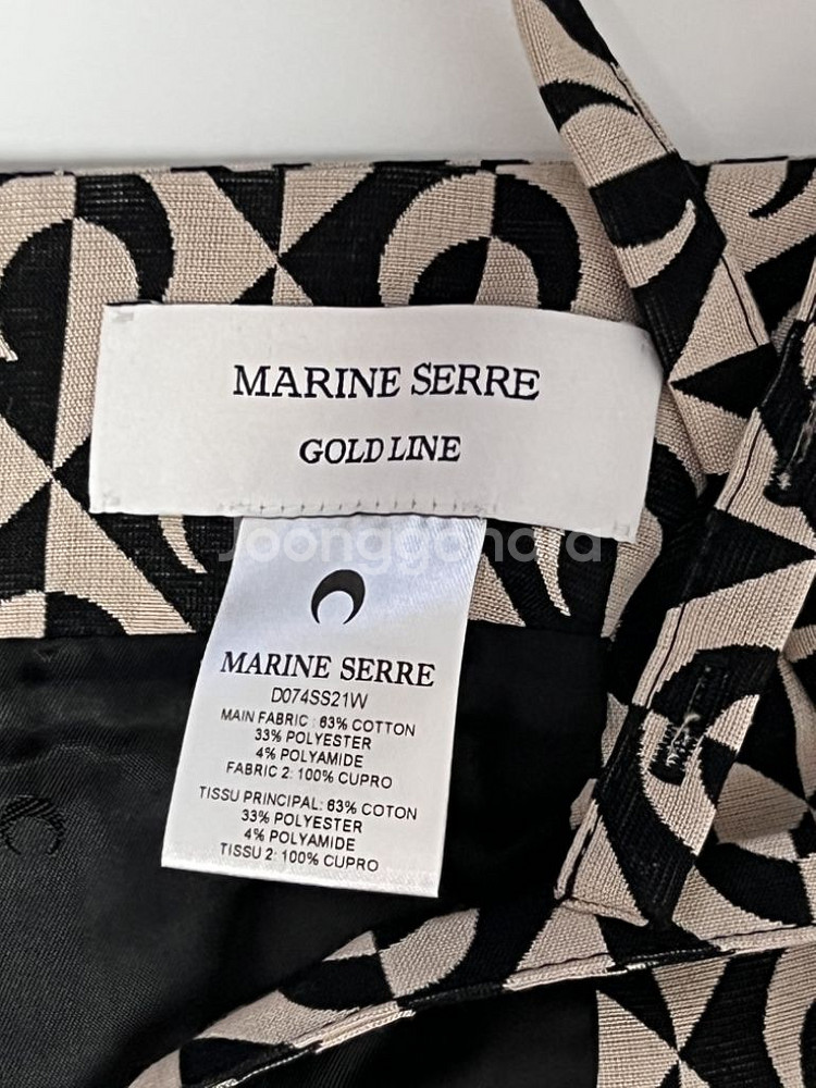 마린세르 드레스 Marine Serre(M사이즈)--3