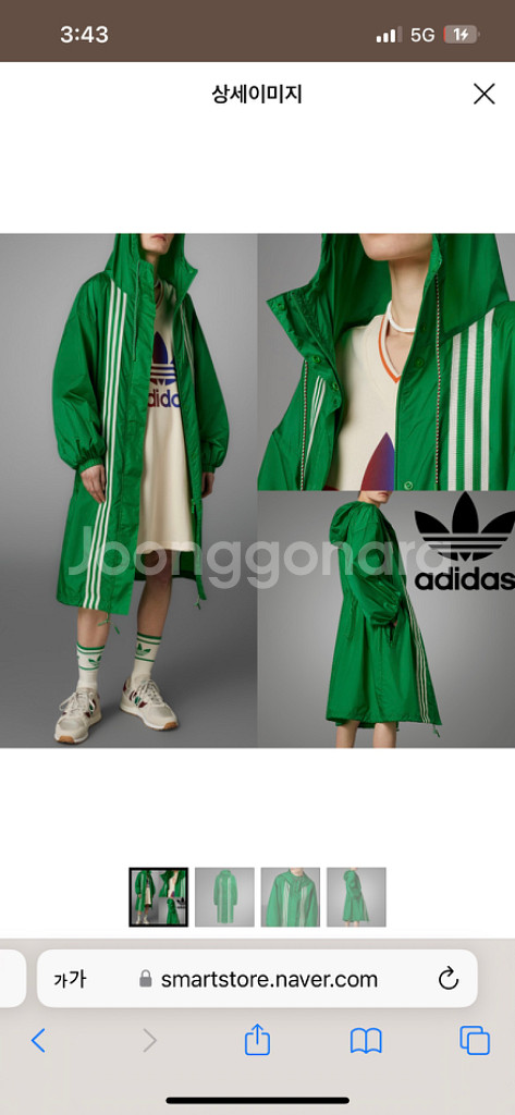 골프레인코트--1