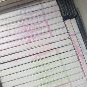 플레이브 W4L앨범 Asterum 134-1 미개봉