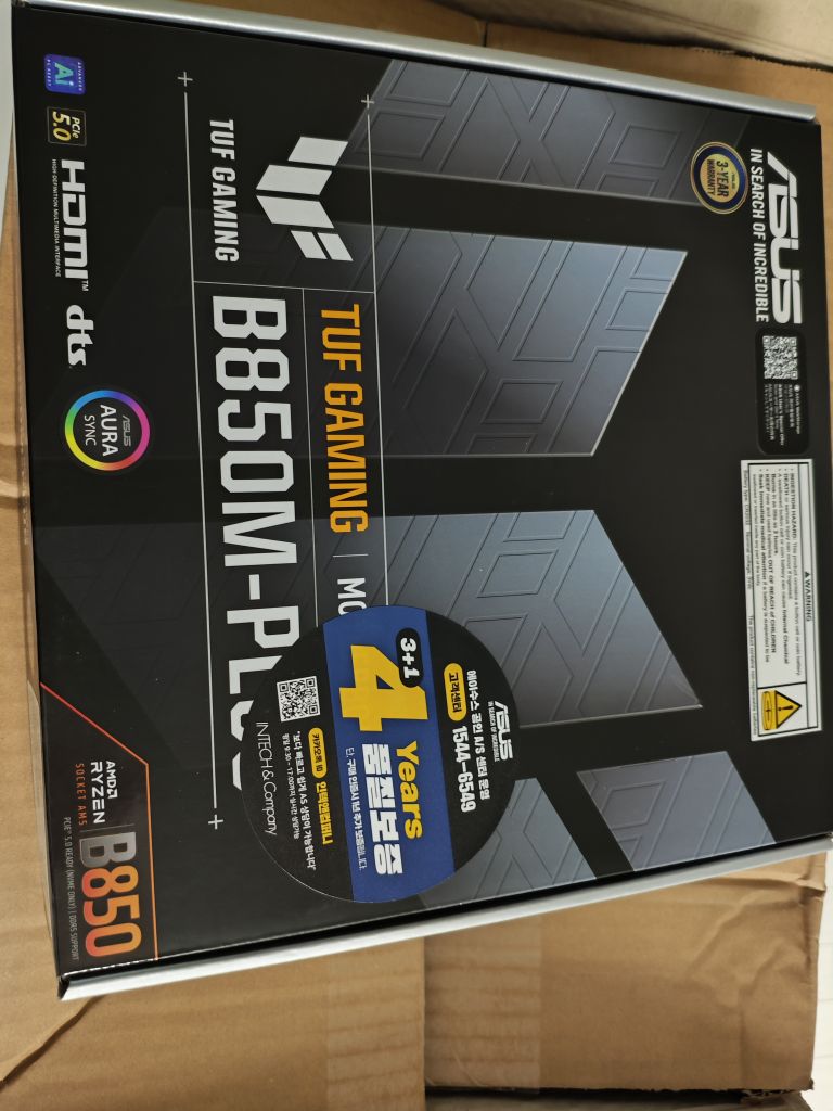 asus tuf b850m보드