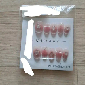 네일팁 손톱